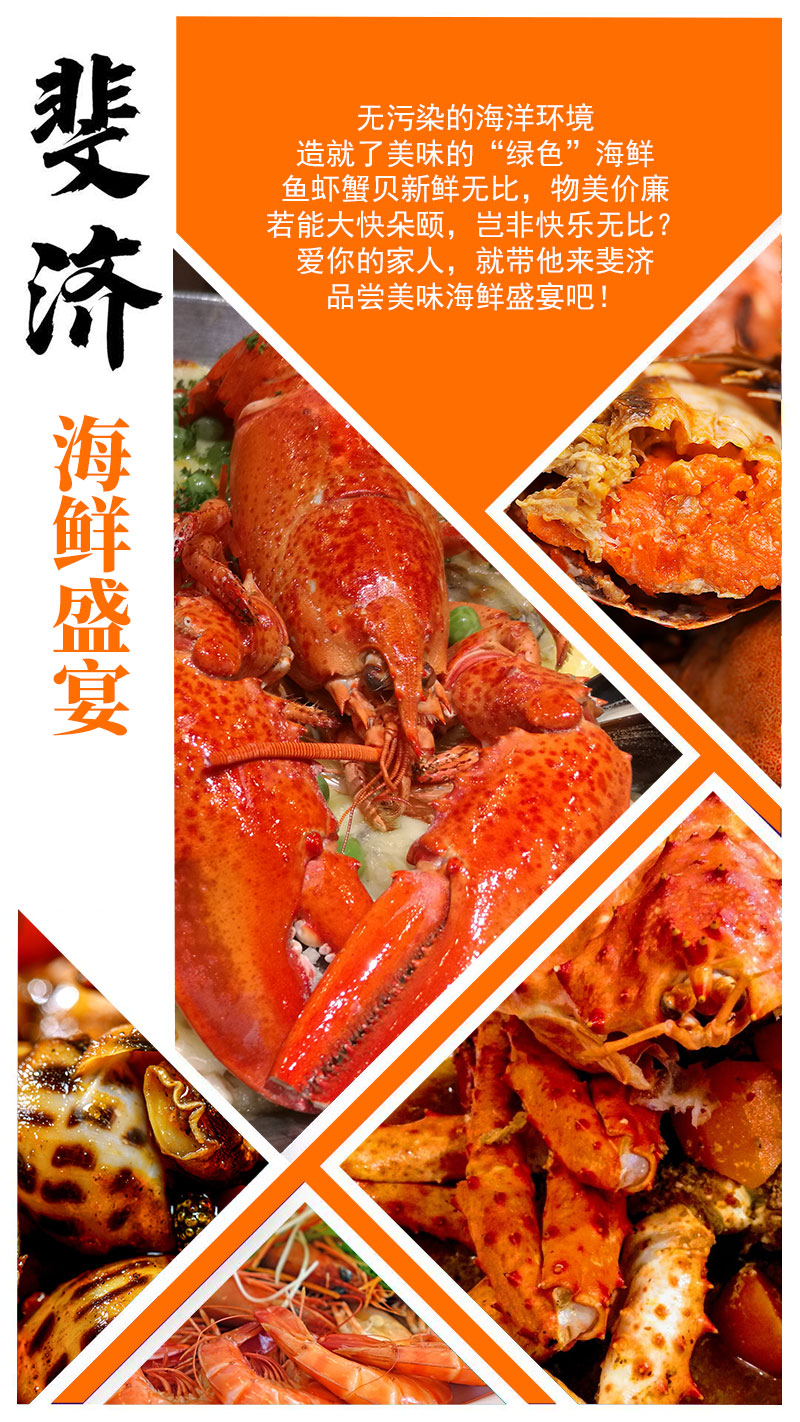 斐濟包裝005 斐濟包裝005