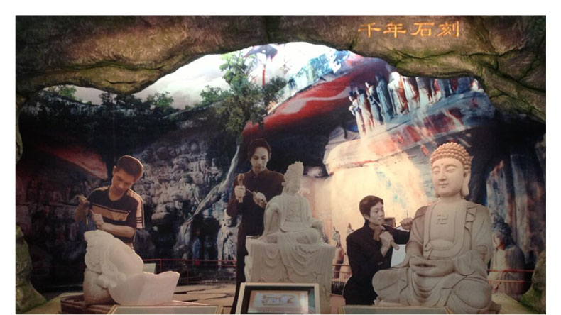 重慶大足石刻1_09 重慶大足石刻1_09